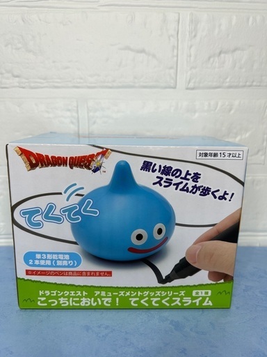 購入者決定‍♀️新品未開封ドラゴンクエスト　こっちにおいで！てくてくスライム