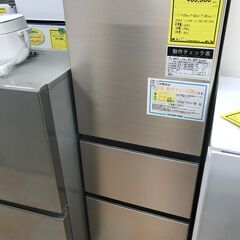 ★冷蔵庫 ヒタチ R-27NV 2020年製 ※動作チェック済/当店6ヶ月保証