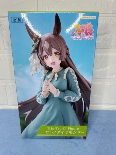 新品未開封ウマ娘プリティーダービー　サトノダイアモンド