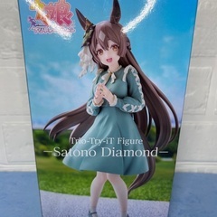 🍦新品未開封🍦ウマ娘プリティーダービー　サトノダイアモンドの画像