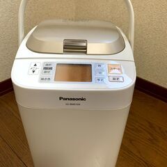 管K-17【愛知県一宮市から】【平日もお渡しできます！】Pana...