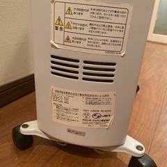 デロンギオイルヒーターの画像