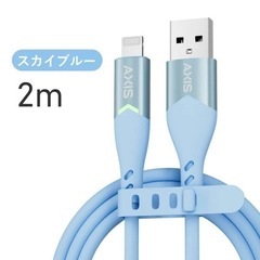 LED シリコン iphone 充電 ケーブル ライトニング ケ...