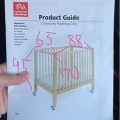 ベビーベッド　海外製品　の画像