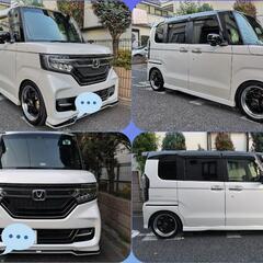 
平成30年 ホンダ Ｎ－ＢＯＸカスタム

Ｇ・ＥＸターボホンダ...