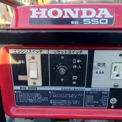 HONDA 発電機の画像