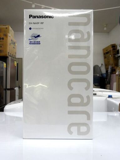 新品・未開封 Panasonic ヘアードライヤー ナノケア ルージュピンク EH-NA9F-RP パナソニック 美容 札幌市 中央区