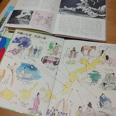 ⭐沖縄好きな方⭐民話 怪談⭐おまけ⭐の画像