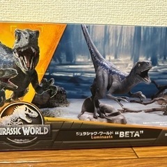 恐竜 フィギュア