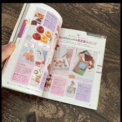 COLOR + (カラープラス) 札幌 小樽 美瑛 富良野の画像