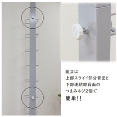シューズラック（ほぼ新品）の画像