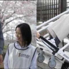 稲荷山◆2024/2/9～3/8◆軽作業◆手荷物運びと移動の手助け◆