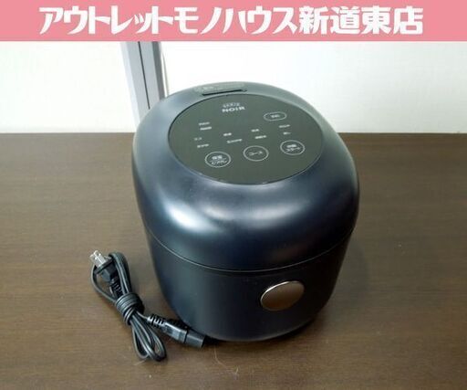 ヤマダセレクト 2021年製 3合炊きマイコンジャー炊飯器 ブラック NRC-M05H1 札幌市東区 新道東店