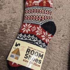 ROOM SHOES 靴下