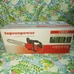 トップサン　新品未使用　エンジンチェーンソー　T2512