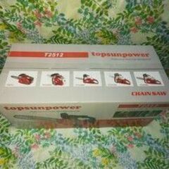 トップサン　新品未使用　エンジンチェーンソー　T2512の画像