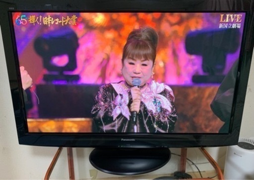42型テレビ
