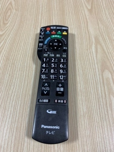 42型テレビ
