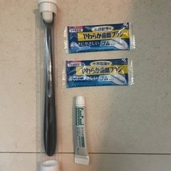 【相談中】未使用歯ブラシ　歯間ブラシ　リペリオ試供品
