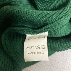 リブニットの画像