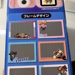 パウパトロールミニデジタルトイカメラ（ピンク）の画像