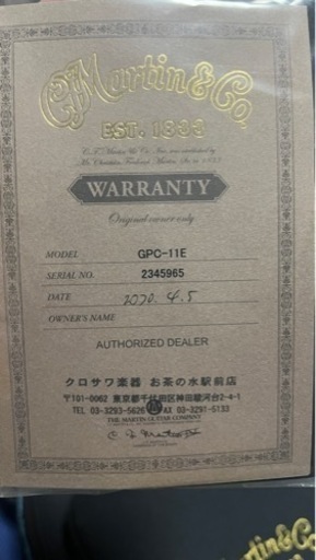 Martin GPC-11E Road series エレアコ(保証書付属)