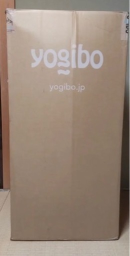 未使用ヨギボーマックス