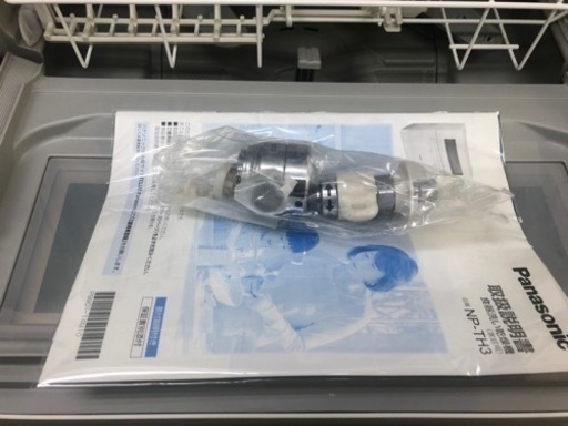 K163★Panasonic製★2020年製食器洗い乾燥機★5人用★6ヵ月間保証付き★近隣配送可能！