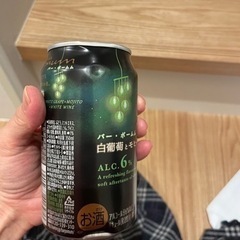 お値下げしました。バー　ポームム　白葡萄とモヒートの画像