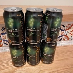 お値下げしました。バー　ポームム　白葡萄とモヒート