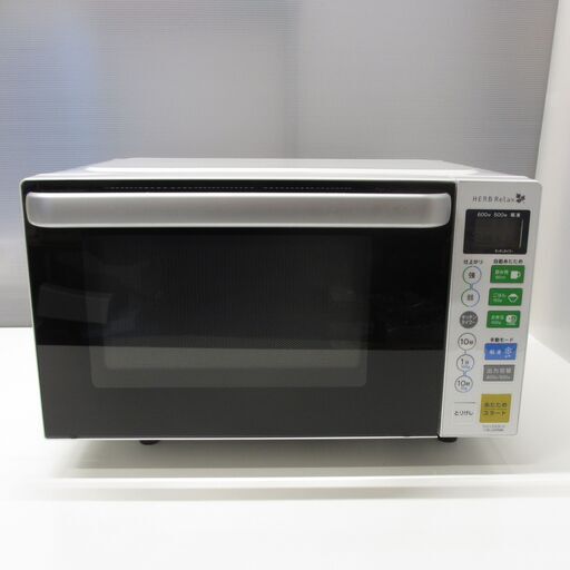 電子レンジ  YMW-S18B1  2015年製　YAMADAオリジナル