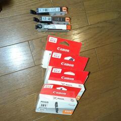 キャノンプリンター用インク格安でお譲りします。