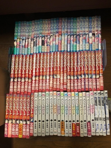 週刊少年ジャンプ、シティーハンター、エンジェルハート+おまけ