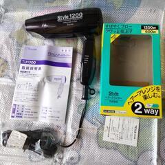 テスコム（Tescom）　ヘアードライヤー