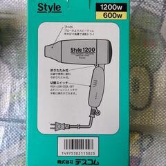 テスコム（Tescom）　ヘアードライヤーの画像