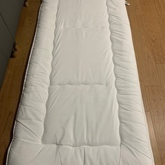 敷布団差し上げます