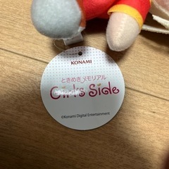 ときめきメモリアル　ぬいぐるみの画像
