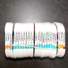 ポケモン メザスタ 23枚