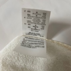 ミキハウス　スタイ　の画像