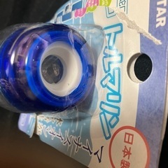新品　マイナスイオン　トルマリンの画像