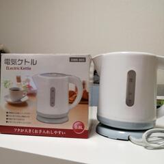 電気ケトル