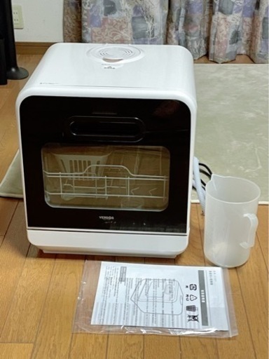 値下げ中★美品★食洗機 食洗器 食器洗浄機 コンパクト