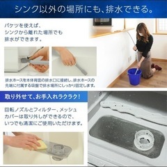値下げ中★美品★食洗機 食洗器 食器洗浄機 コンパクトの画像