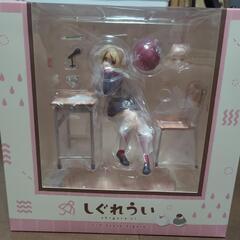 しぐれうい1/7のやつです！受付12/31の12:00まで！