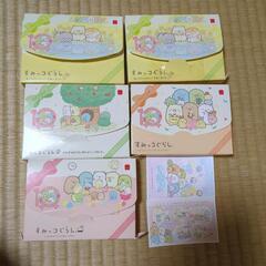 すみっコぐらし　ハッピーセットパズル
