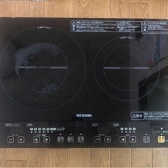 IHクッキングヒーター アイリスオーヤマ 2口 専用台付き