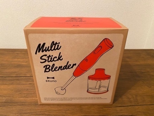【新品・未使用品】BRUNO　ブルーノ　マルチスティックブレンダー　ハンドミキサー