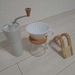 コーヒードリッパーセット