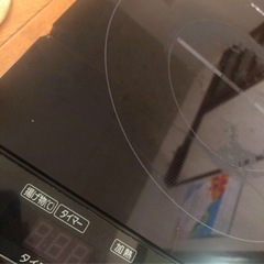 IHクッキングヒーター アイリスオーヤマ 2口 の画像