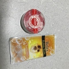 バブルバスのもと　2つ　新品　泡風呂